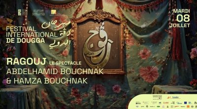"رڨوج العرض" لعبد الحميد بوشناق: رحلة من التلفزة إلى المسرح 