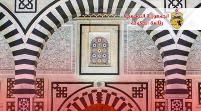 تونس : عطلة بمناسبة رأس السنة الهجرية
