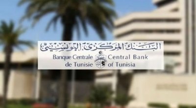 ارتفاع عائدات السياحة وتحويلات التونسيين بالخارج