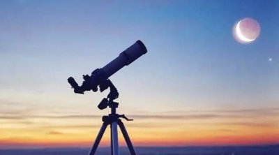 الخميس أول أيام العام الهجري 1447 في تونس