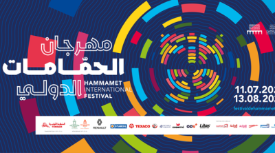 Le Festival International de Hammamet célèbre sa 59e édition sous le signe des " Vibes continues "