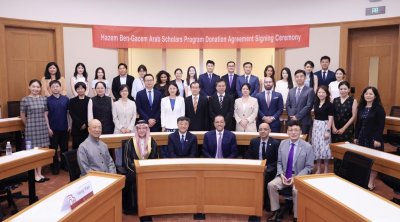 L’Université Tsinghua lance sa première bourse pour les étudiants arabes
