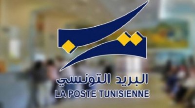 Saison estivale : Ouverture de 9 Bureaux de Poste situés dans les zones touristiques de 17h à 21h