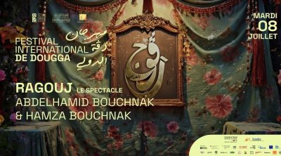 عبد الحميد بوشناق يُعيد ''رقوج'' إلى الجمهور في صيغة مسرحية غنائية