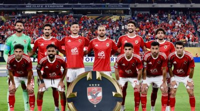 الأهلي المصري يختار تونس لإقامة تربصه التحضيري