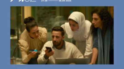 فيلم ''صوت هند رجب'' للمخرجة التونسية لكوثر بن هنية في مهرجان النبدقية