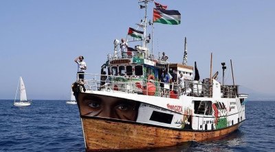 "أسطول الصمود المغاربي يدعو للمشاركة في كسر الحصار على غـ.زة عبر البحر