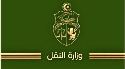 تونس : إضراب أعوان النقل والوزارة تتخذ إجراءات استثنائية لضمان تنقّل المواطنين