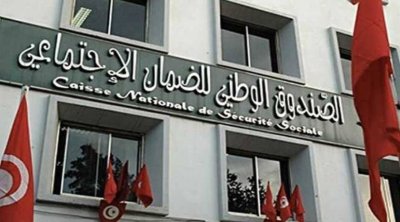 تمكين الجمعيات الرياضية التونسية من جدولة ديونها تجاه صندوق الضمان الاجتماعي
