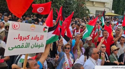 Tunisie :Le Front du Salut National appelle à manifester en soutien à Gaza, dimanche 3 août