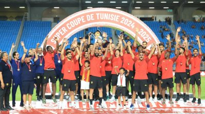 الترجي يتوج بلقب كأس السوبر التونسي 