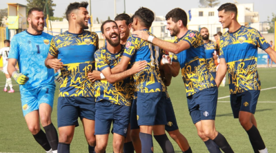 Ligue 1 : Programme de la deuxième journée