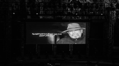 مهرجان الحمامات يودّع فاضل الجزيري… وأوتار النغوني من مالي تعزف أنغام السلام