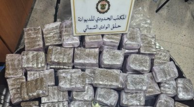 حلق الوادي : إحباط محاولة تهريب 36 كيلوغرام من ''الزطلة''