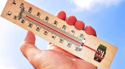 Météo du jeudi 14 août : temps ensoleillé et chaleur au rendez-vous