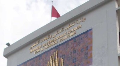 30 منحة جامعية لطلبة الهندسة التونسيين في إطار تعاون مع كندا