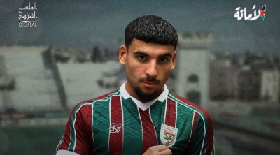 Foot : Trois joueurs rejoignent le Stade Tunisien