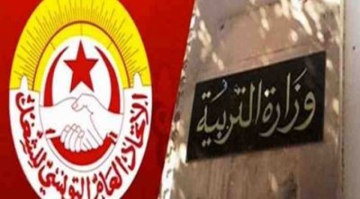 Education : Mobilisation des syndicats du Grand Tunis le 28 août