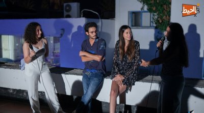 ''عالحيط'' يختتم موسمه الصيفي بنجاح الحمامات 