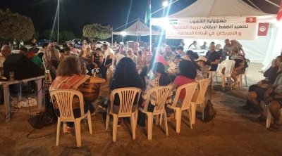 انطلاق ''اعتصام الصمود'' أمام السفارة الأمريكية بتونس 