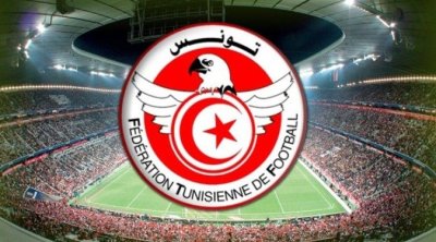 Tunisie : Ligue 1 : programme de la 5ème journée