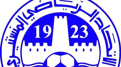Union Sportive Monastirienne : Composition complète du nouveau comité directeur