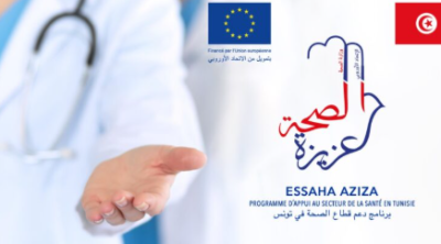 Démarrage à Tunis du programme de formation sur la prise en charge des AVC