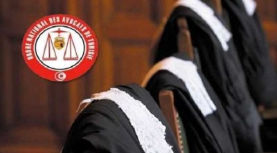 Conseil de l’Ordre national des avocats : les élus du mandat 2025-2028 dévoilés