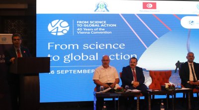 Tunisie : engagement réaffirmé pour la protection de la couche d’ozone