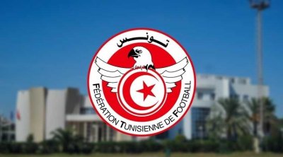 La FTF met en garde contre la diffusion non autorisée des matchs de Ligue 1