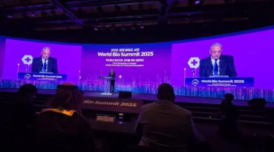 World Bio Summit 2025 : la Tunisie lance un centre national de formation en biomédicale