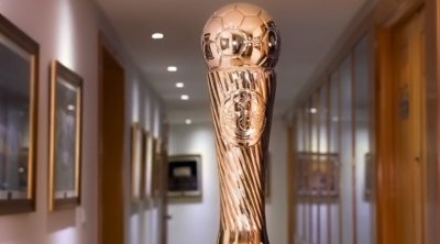 Date du tirage au sort du premier tour préliminaire de la Coupe de Tunisie