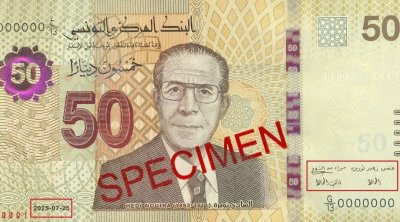 Tunisie : la BCT met en circulation un nouveau billet de 50 dinars 