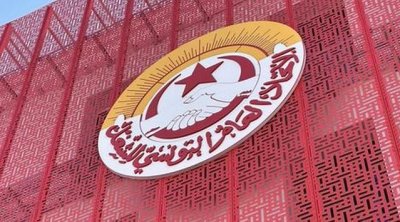 L’UGTT tiendra son congrès national à Tunis en mars 2026