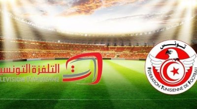 Foot : Programme des retransmissions TV des rencontres de mercredi