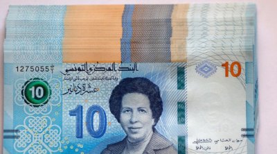 تونس : ارتفاع كلفة إصدار العملة إلى 9.3 ملايين دينار سنة 2024