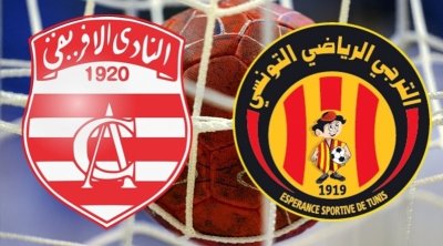 Handball : Le Club Africain reçoit l’Espérance de Tunis