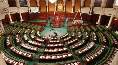 ARP : La Commission parlementaire des finances examinera deux projets de loi