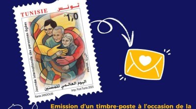 Journée internationale des personnes âgées : émission d’un timbre-poste spécial