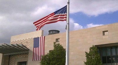 L’ambassade US en Tunisie annonce des services limités en raison du shutdown