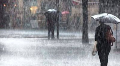 Tunisie : Prévisions météo du jeudi 2 octobre 2025