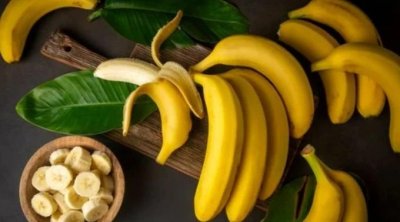Tunisie : Prix plafonnés des bananes