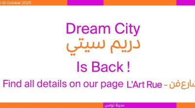 TACIR-Dream City 2025 : Jeunes récits, fresques sensibles