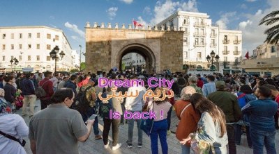 دريم سيتي 2025: مهرجان فن الشارع الملتزم يعود ليُنعش المدينة العتيقة لتونس
