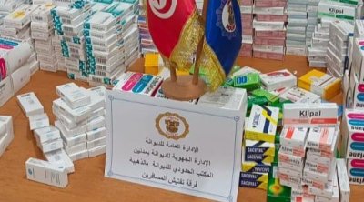 الديوانة التونسية تحبط تهريب 1224 علبة دواء في معبر الذهيبة