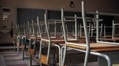 جامعة التعليم الأساسي: الإضراب العام يحقق نجاحًا فاق 90%