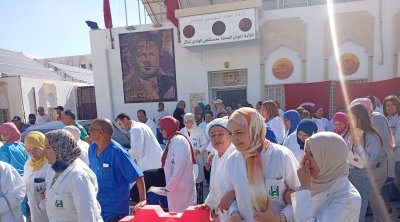 صفاقس.. احتجاج أعوان مستشفى الهادي شاكر
