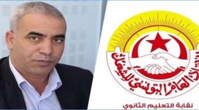 تونس : إيقاف لسعد اليعقوبي