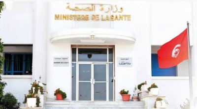 Tunisie : Concours pour 20 médecins dentistes et 20 pharmaciens