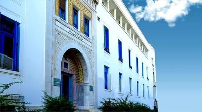 Tunisie : Ouverture des inscriptions en ligne au Baccalauréat 2026